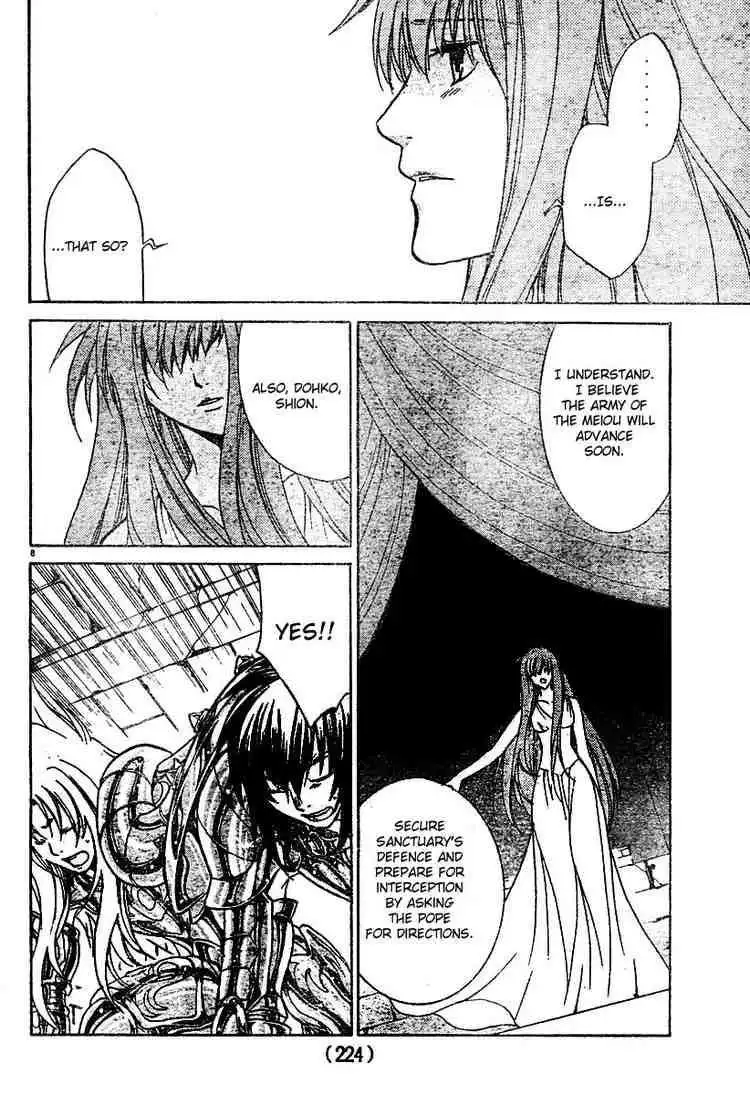 Saint Seiya - The Lost Canvas Chapter 12 8